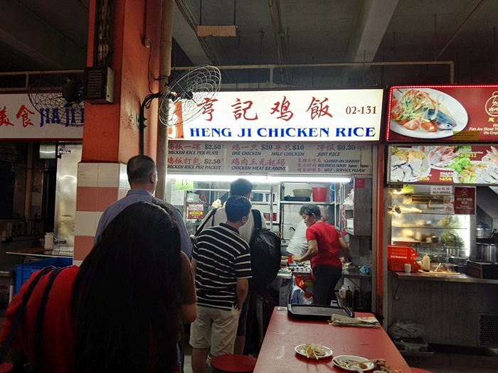 ร้านข้าวมันไก่สิงคโปร์ Heng ji chicken rice